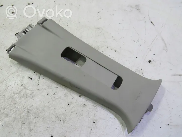 Suzuki Baleno IV Other sill/pillar trim element 