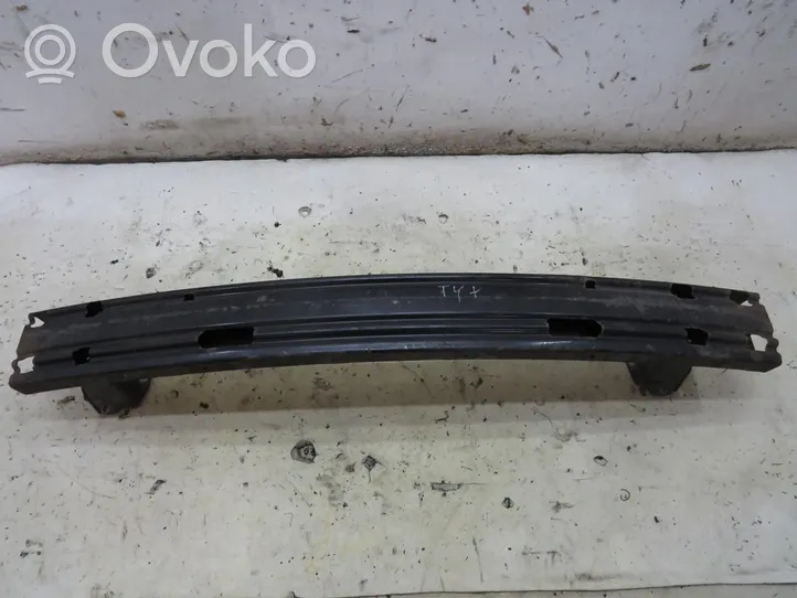 Nissan X-Trail T32 Rear bumper support beam 