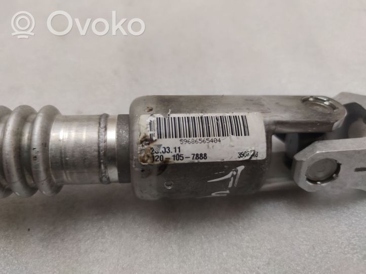 BMW X1 F48 F49 Giunto cardanico del piantone dello sterzo 105008065