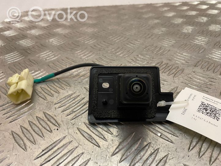 Mitsubishi Outlander Kamera galinio vaizdo 8781A145