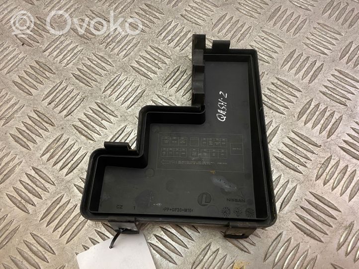 Nissan Qashqai Fuse box cover 