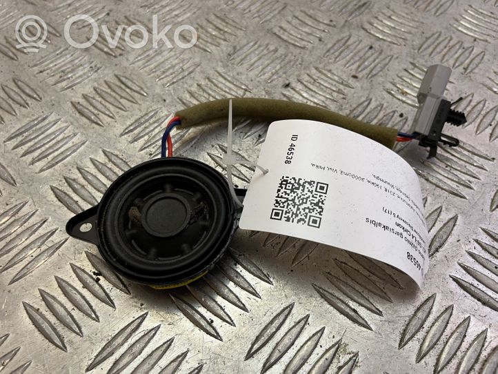 Land Rover Discovery 5 Enceinte subwoofer HY3218808CA