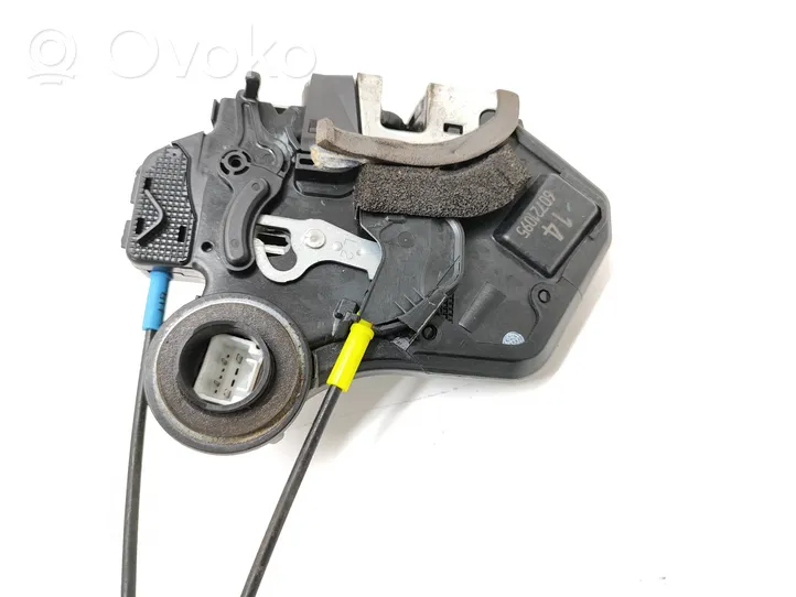 Toyota Land Cruiser (J120) Rear door lock 60721095