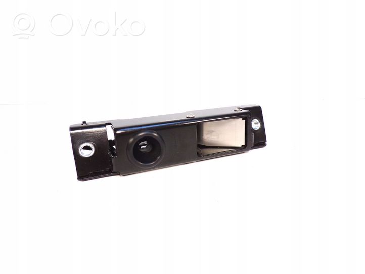 Volkswagen Beetle A5 Convertible roof lock/latch 5C3871444A