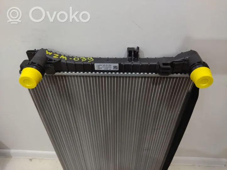 Volkswagen Arteon Radiateur de refroidissement 5Q0121251GQ