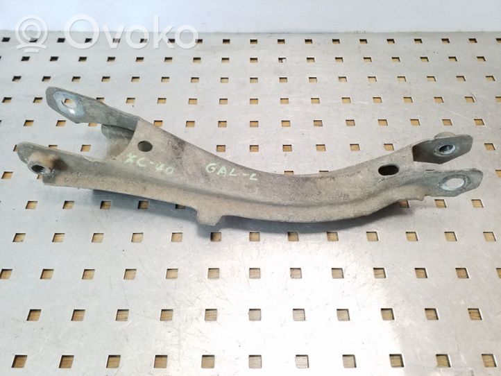 Volvo XC70 Rear control arm 