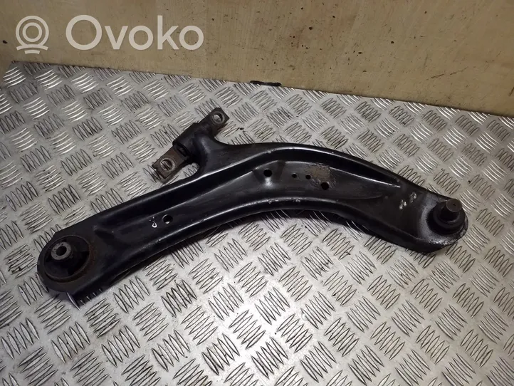 Nissan X-Trail T32 Front lower control arm/wishbone 