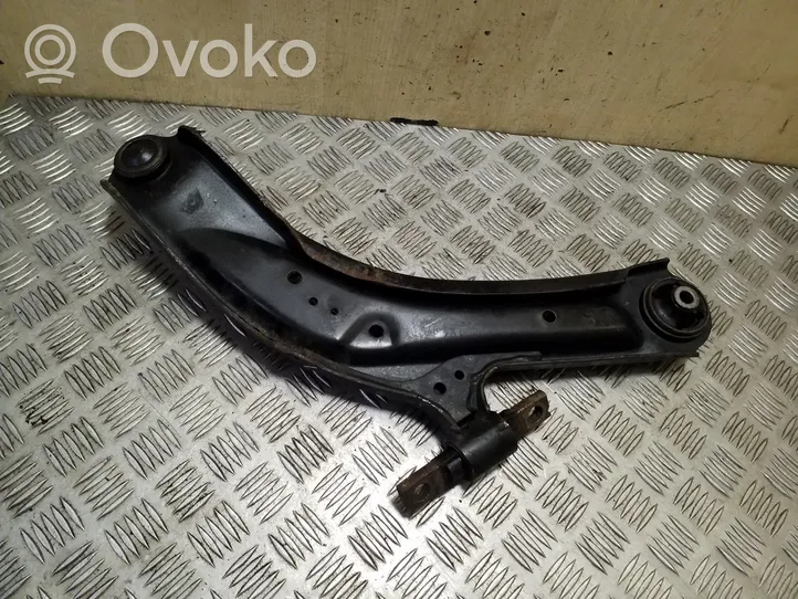 Nissan X-Trail T32 Front lower control arm/wishbone 