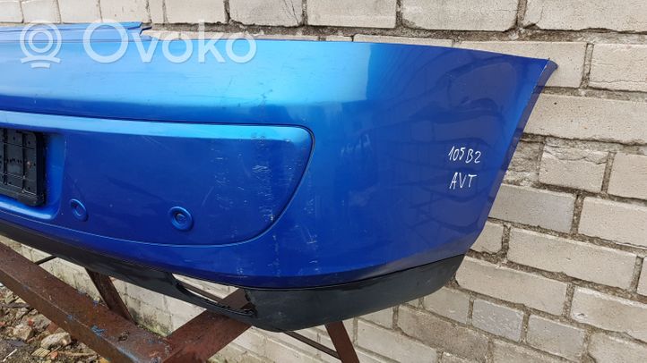 Renault Avantime Rear bumper 