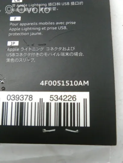 Audi Q5 SQ5 Разъем iPod 4F0051510AM