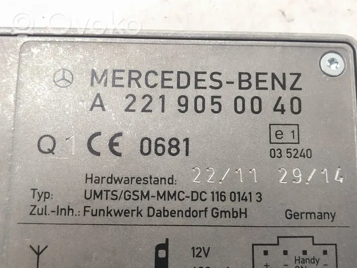 Mercedes-Benz S W222 Pystyantennivahvistin 