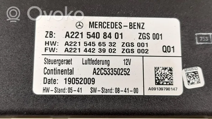 Mercedes-Benz S W221 Steuergerät Niveauregulierung Luftfederung 