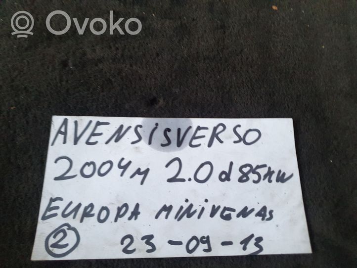 Toyota Avensis Verso Muu moottoritilan osa 