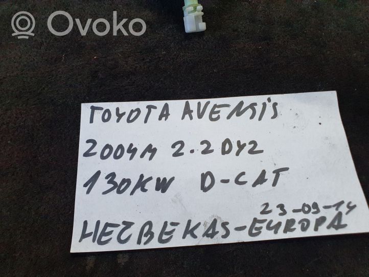 Toyota Avensis T250 Degvielas tvertnes elektriskā slēdzene 7703005011
