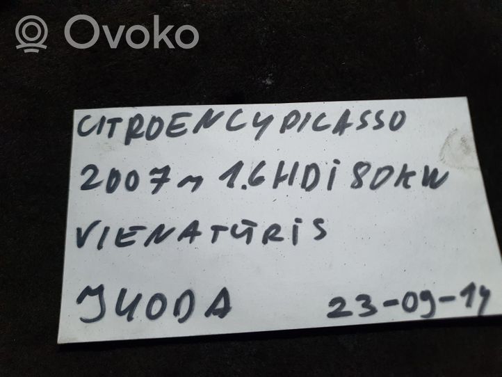 Citroen C4 Grand Picasso Välijäähdyttimen letku 9656953680A