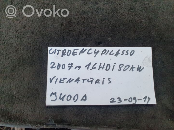 Citroen C4 Grand Picasso Side speaker trim/cover 9654745777