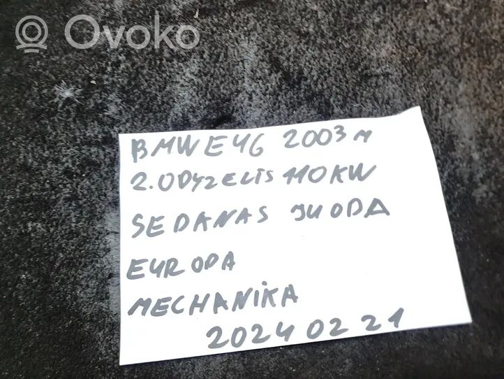 BMW 3 E46 Tube d'admission de tuyau de refroidisseur intermédiaire 