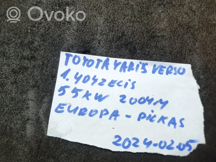 Toyota Yaris Verso Przewód / Wąż chłodnicy 