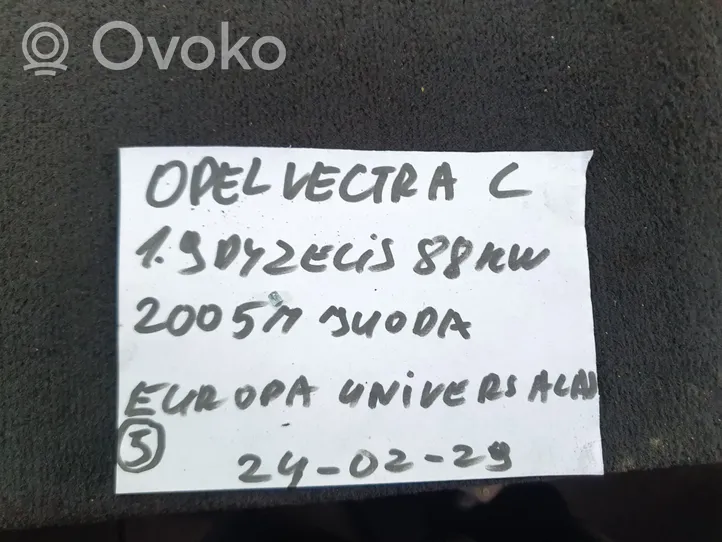 Opel Vectra C Bagažinės dangčio uždarymo jungtukas 13178155