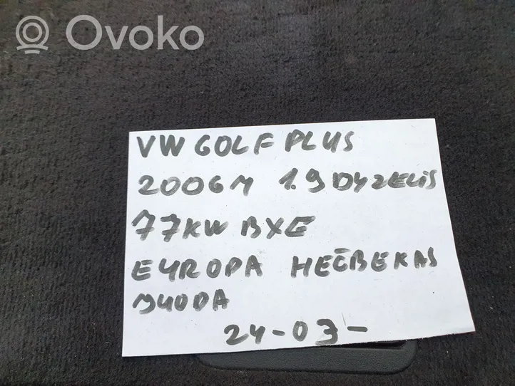 Volkswagen Golf Plus Sivukaiuttimen suoja 5M0837993