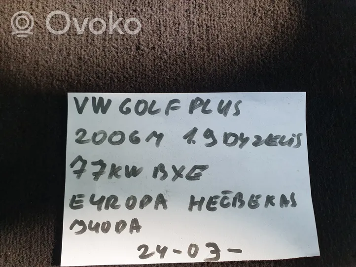 Volkswagen Golf Plus Sulakerasian kansi 1K0937132F