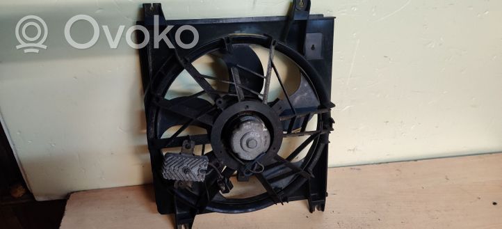 Hyundai Elantra Kale ventilateur de radiateur refroidissement moteur 4548548