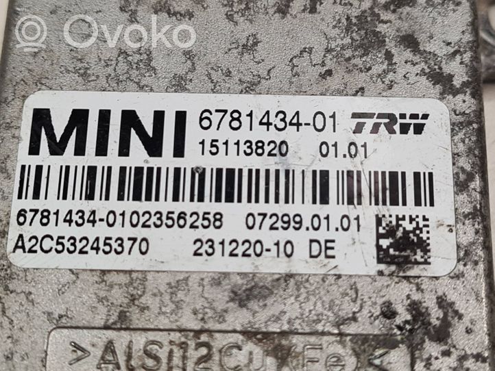 Mini One - Cooper Clubman R55 Komputer / Sterownik ECU silnika 678143401