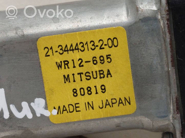 Nissan Murano Z51 Motorino di regolazione del sedile WR12695
