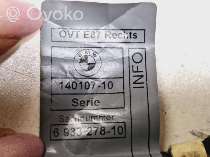 BMW 1 E81 E87 Etuoven ulkokahva 693327810