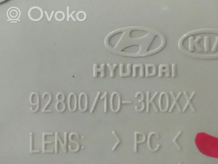 Hyundai Sonata Другой фонарь салона 92800103K0