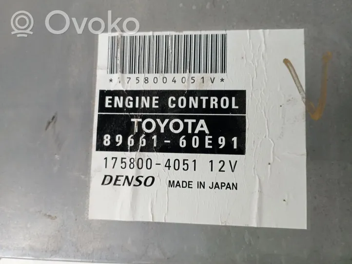 Toyota Land Cruiser (J200) Calculateur moteur ECU 8966160E91