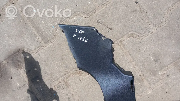 Volvo V60 Radiator support slam panel 