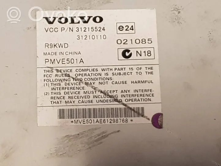 Volvo V50 Garso stiprintuvas 31215524