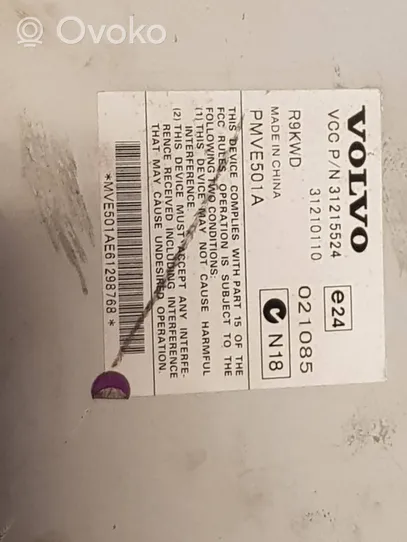 Volvo V50 Garso stiprintuvas 31215524