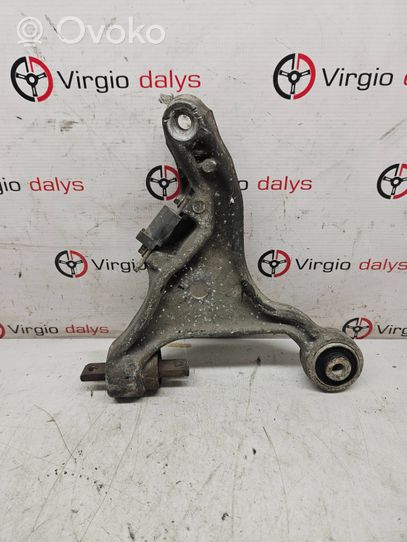 Volvo S80 Front lower control arm/wishbone P8649543