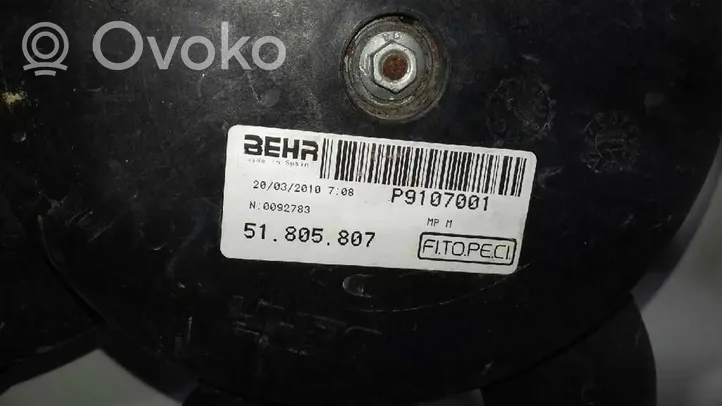 Fiat Qubo Elektryczny wentylator chłodnicy 51805807