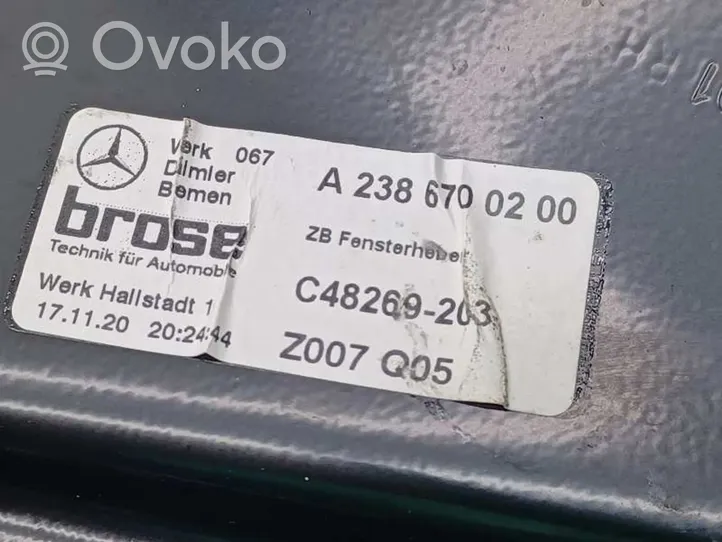 Mercedes-Benz E AMG W210 El. Lango pakėlimo mechanizmo komplektas A2386700400