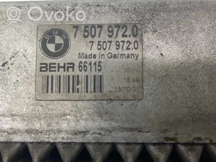 BMW 7 E65 E66 Radiateur de refroidissement 17117585440