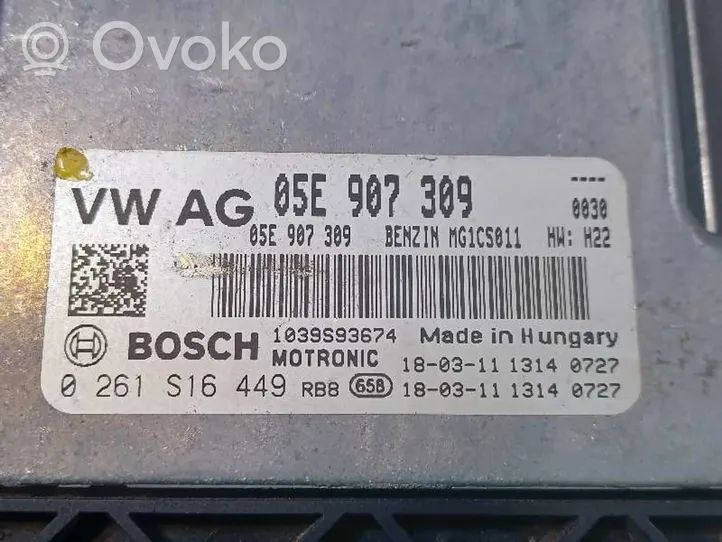 Skoda Karoq Galios (ECU) modulis 05E906018P