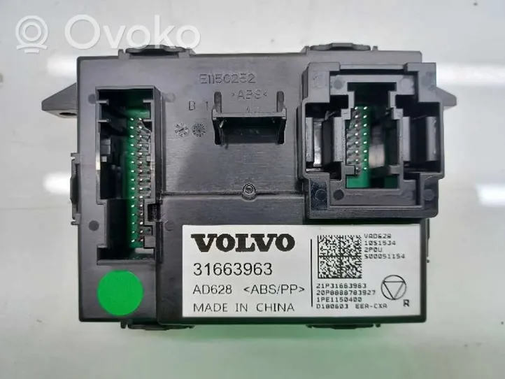 Volvo XC40 Другие блоки управления / модули 31663963