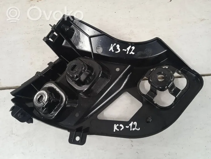 BMW 1 F40 Traversa di supporto paraurti posteriore 7461398