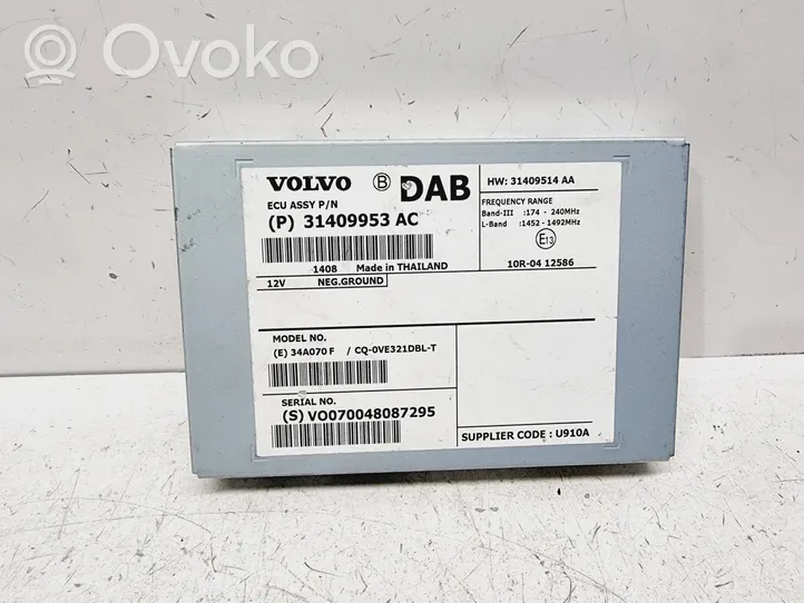 Volvo XC60 Amplificatore antenna 31409953