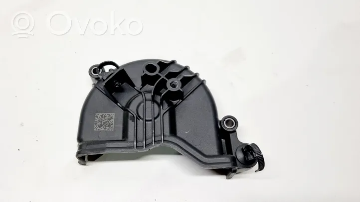 Skoda Karoq Altra parte del vano motore 04E109121N