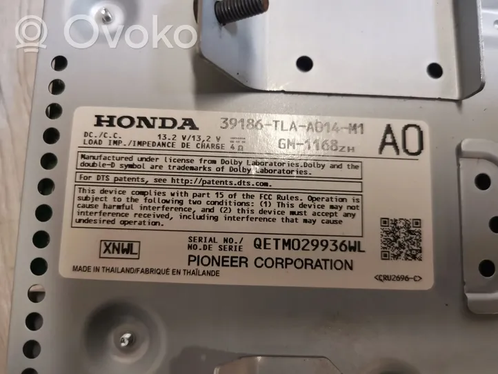 Honda CR-V Amplificateur de son 