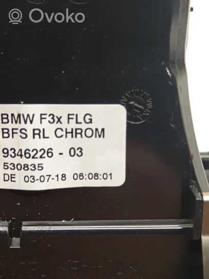 BMW 3 F30 F35 F31 Garniture, panneau de grille d'aération latérale 9231996