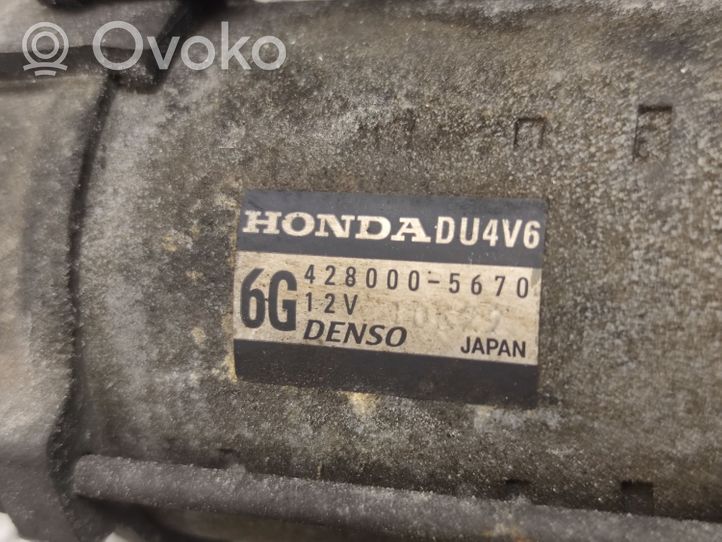 Honda Accord Démarreur 4280005670