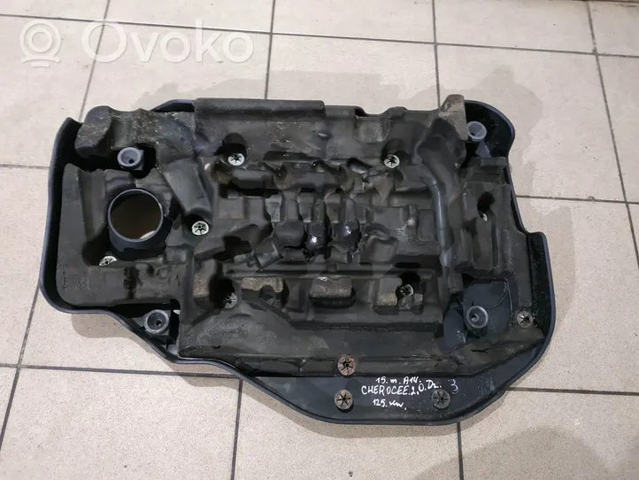 Jeep Cherokee Couvercle cache moteur 04627390AD
