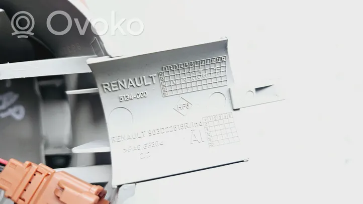 Renault Captur Wykończenie lusterka wstecznego 963D22515R