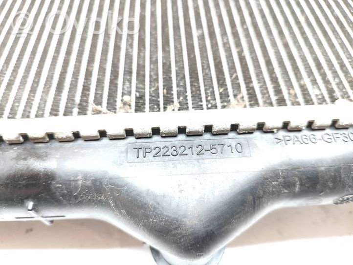 Peugeot 208 Radiateur de refroidissement A008L701