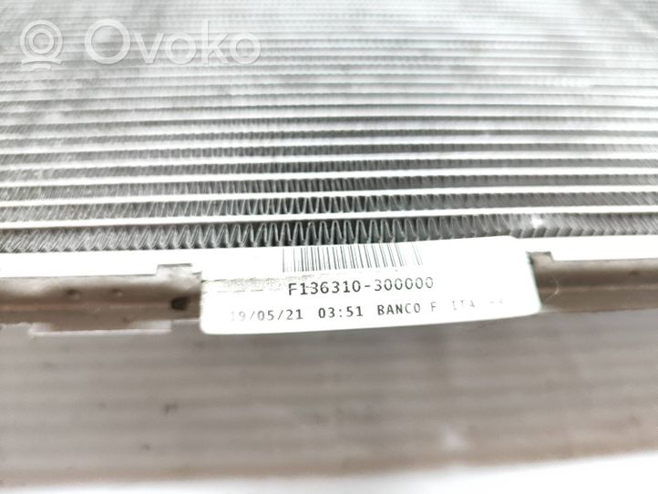 Peugeot 208 Radiateur de refroidissement A008L701